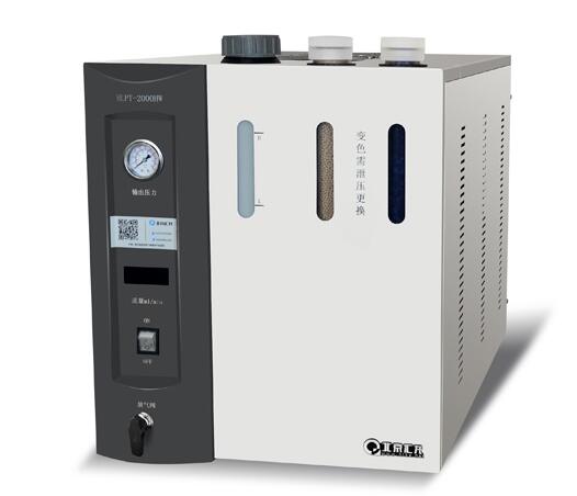 氫氣發(fā)生器選購時需要注意哪些問題?