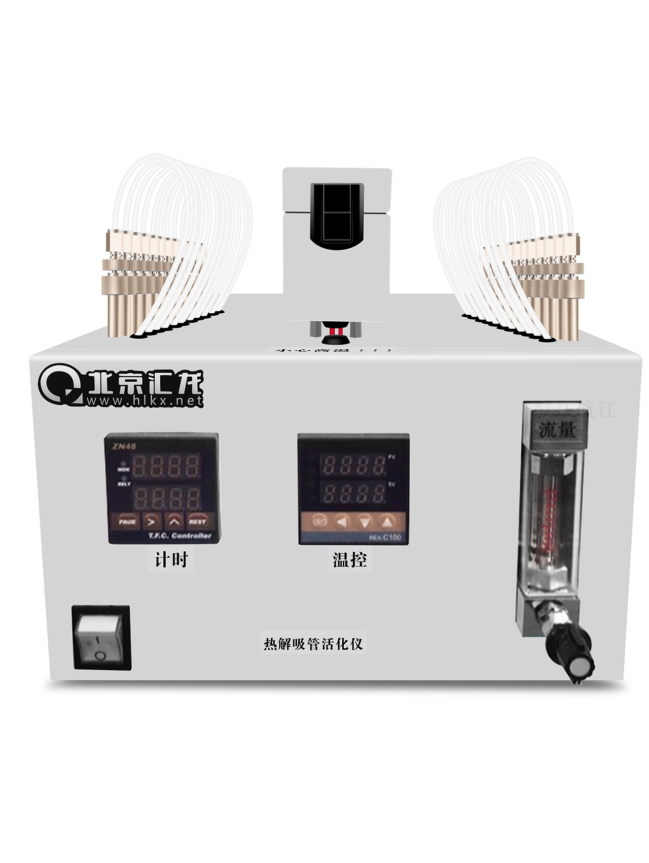 二次熱解析儀的主要功能是什么?