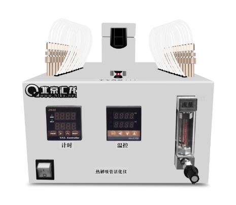 選購二次熱解析儀需要了解什么事情？