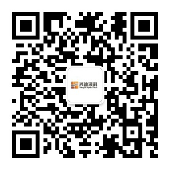 興迪源微信公眾號