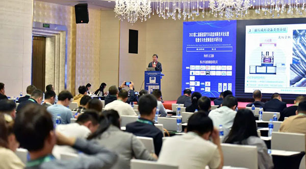 明說 | 為什么內(nèi)高壓成形在汽車底盤件上的應(yīng)用迅速興起？